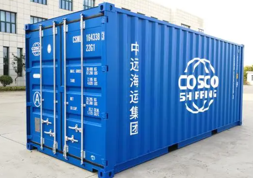 阿图什20尺全新集装箱出售